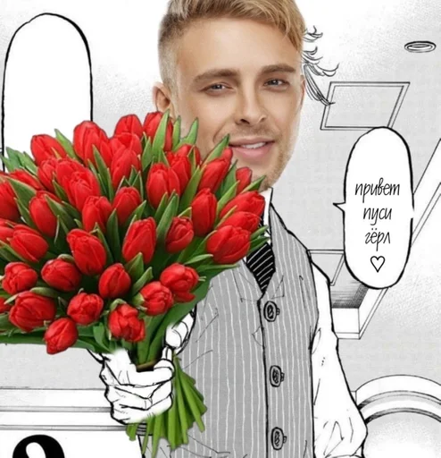 человеческое лицо цветок эскиз