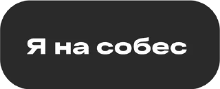 Sticker dion_stickers - 3