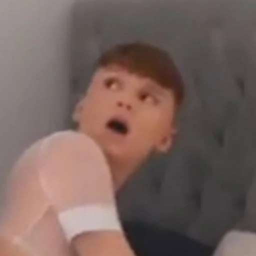 Человек комнатный кожа