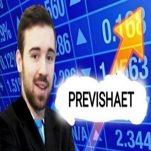 Стикер Дипнутый пак by @fStikBot - 4