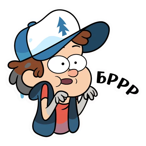 Стикер Диппер из Гравити Фолз :: @stickroom - 9