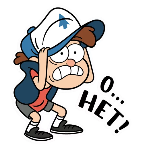 Стикер Диппер из Гравити Фолз :: @stickroom - 8