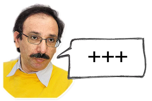 человеческое лицо очки мужчина