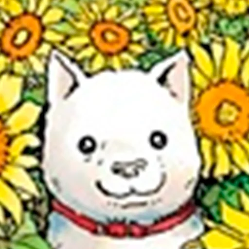 Стикер Dirigible - 8