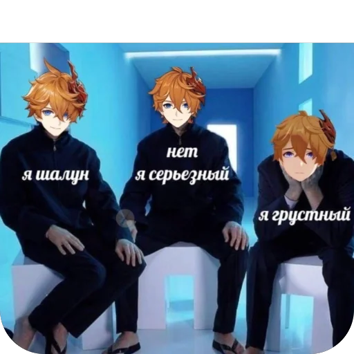 Стикер diriktoryoon - 1