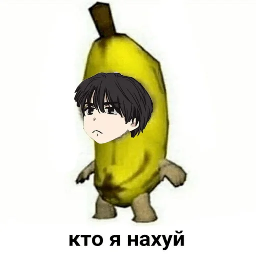 Стикер diriktoryoon - 1