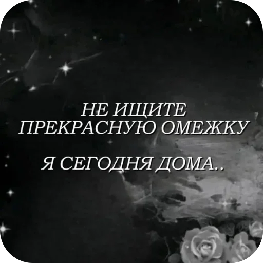 Sticker diriktoryoon - 1