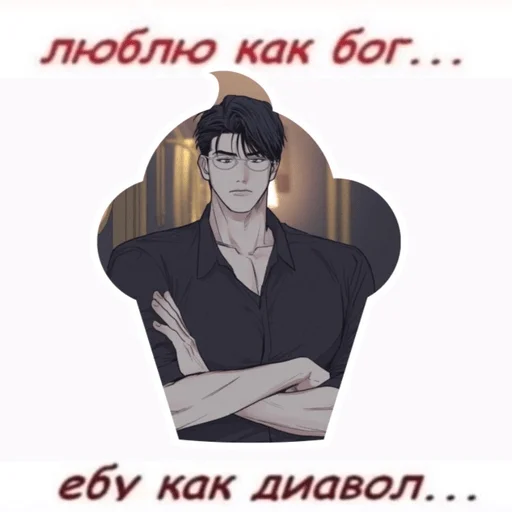 Sticker diriktoryoon - 1