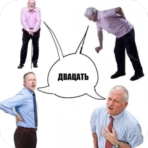 Sticker diriktoryoon - 1