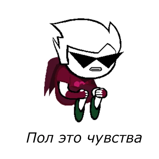 Sticker Dirk strider - 8