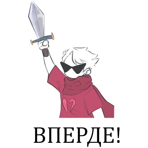 Sticker Dirk strider - 4
