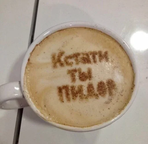 beverage food coffee