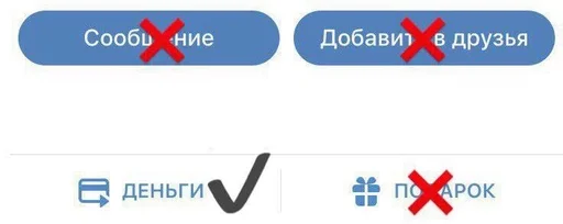 text screenshot font