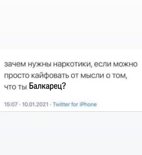 text businesscard screenshot