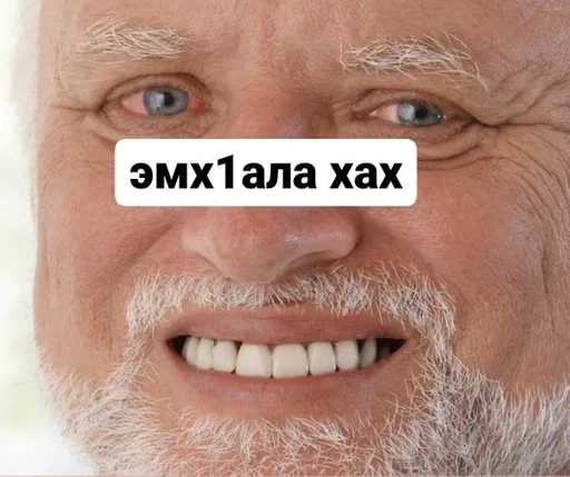 human face man wrinkle