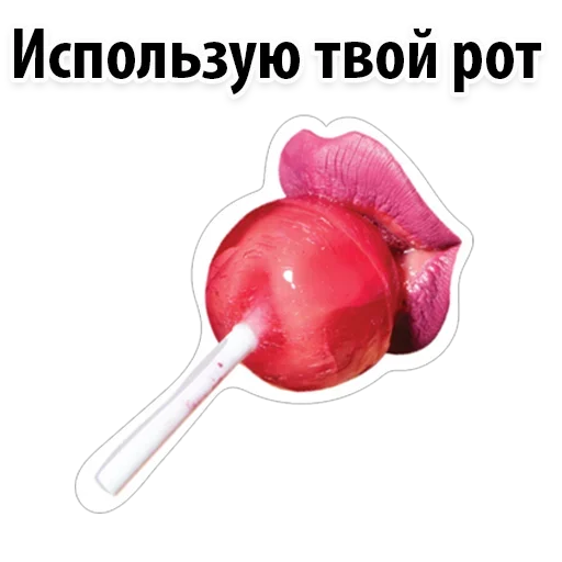 ложка пища сердце