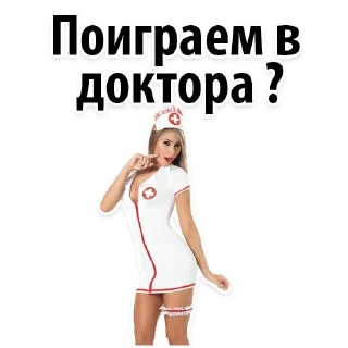 footwear clothing human face