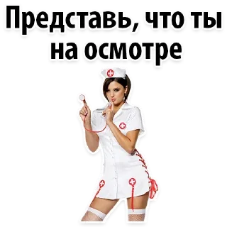 clothing human face sports uniform