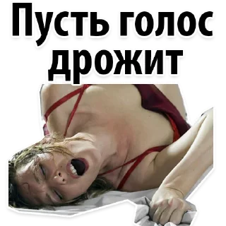 human face text poster