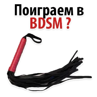 text poster graphic design