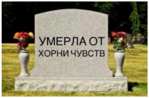 grave cemetery building