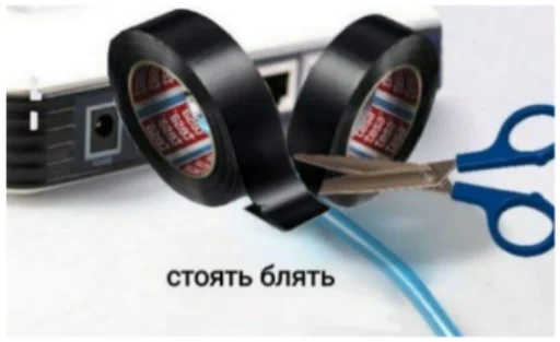 scissors medical equipment tool