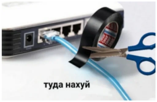 scissors tool medical equipment