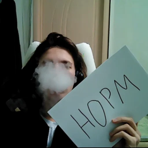 Sticker дискордная шиза - 5