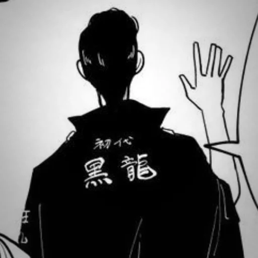 Sticker discripsshinnni - 1