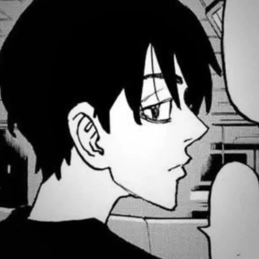 Sticker discripsshinnni - 1