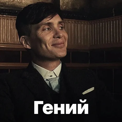 Sticker discussingtheweat - 1