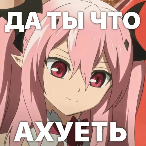 Discussing the weather - 