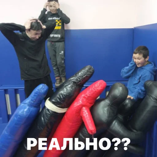 Sticker discussingtheweat - 1