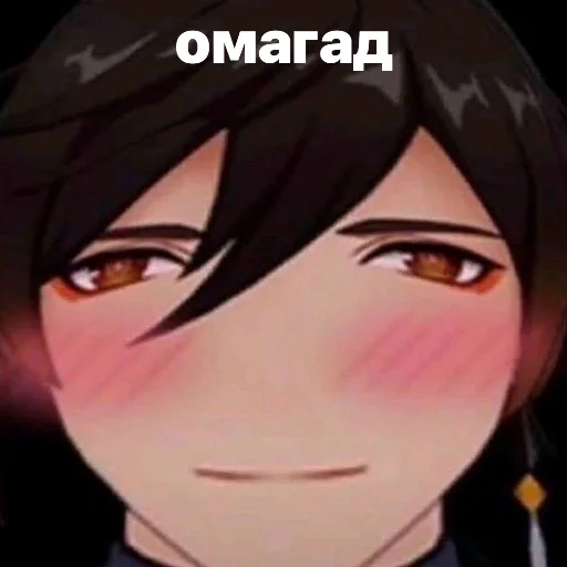 Sticker discussingtheweat - 1