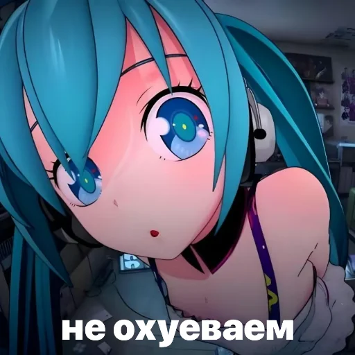 Sticker discussingtheweat - 1