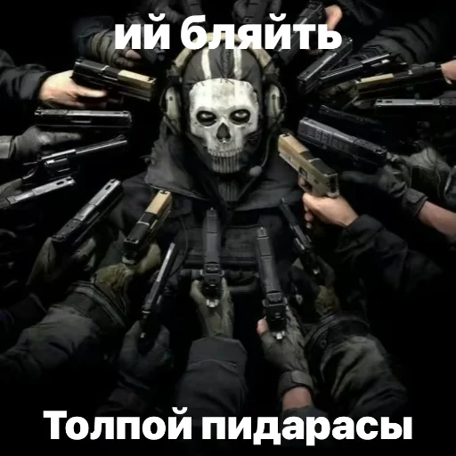 Sticker discussingtheweat - 1