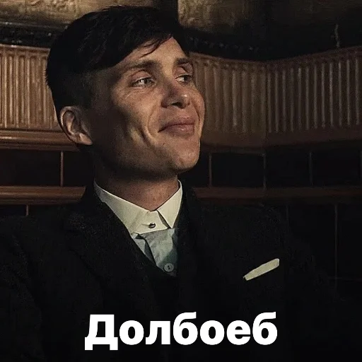 Sticker discussingtheweat - 1