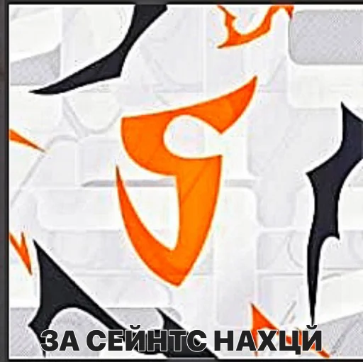 Sticker discussingtheweat - 1