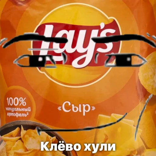 Sticker discussingtheweat - 1