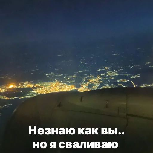 Sticker discussingtheweat - 1