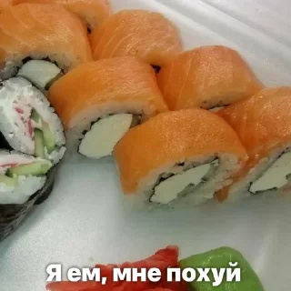 Sticker Discussing the weather - 7