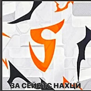 Sticker Discussing the weather - 3