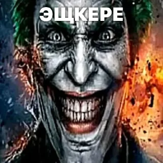 Sticker Discussing the weather - 4