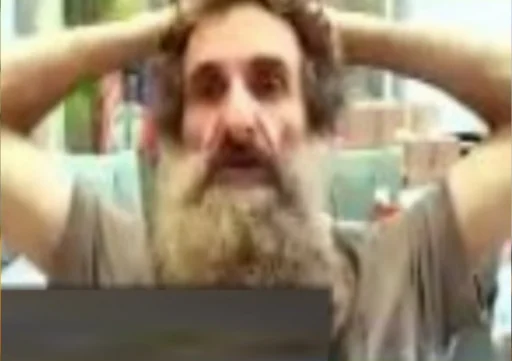 человеческая борода борода Человек