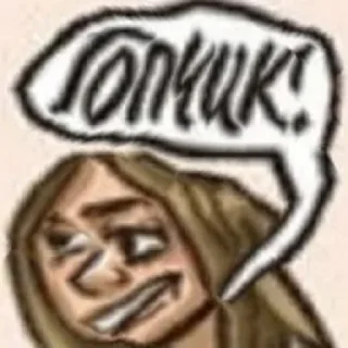 Sticker Distortion (@CTuKOCbl) - 0