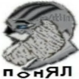 Sticker Distortion (@CTuKOCbl) - 4