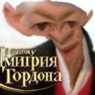 Sticker Distortion (@CTuKOCbl) - 8