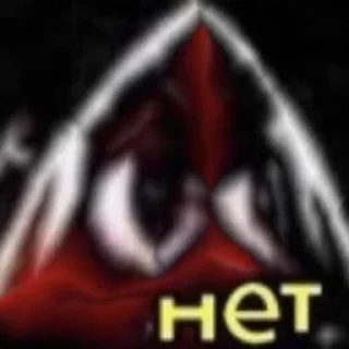 Sticker Distortion (@CTuKOCbl) - 10