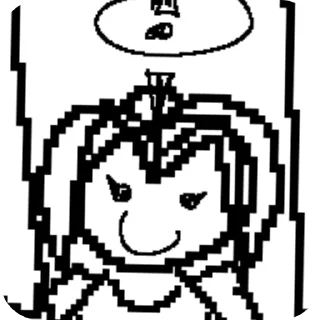 Стикер дитенаху - 5