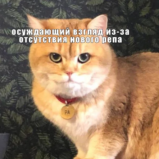 Sticker dityavetrovff - 1